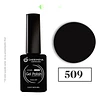 Esmalte Gel Polish UV/LED Negro Clásico 509 Cherimoya 8ml 1
