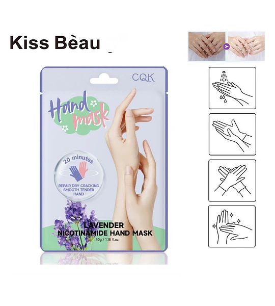 Mascarilla de Manos Reparadora Kiss Beauty con Lavanda y Nicotinamida