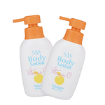 CREMA CORPORAL VITAMINA C