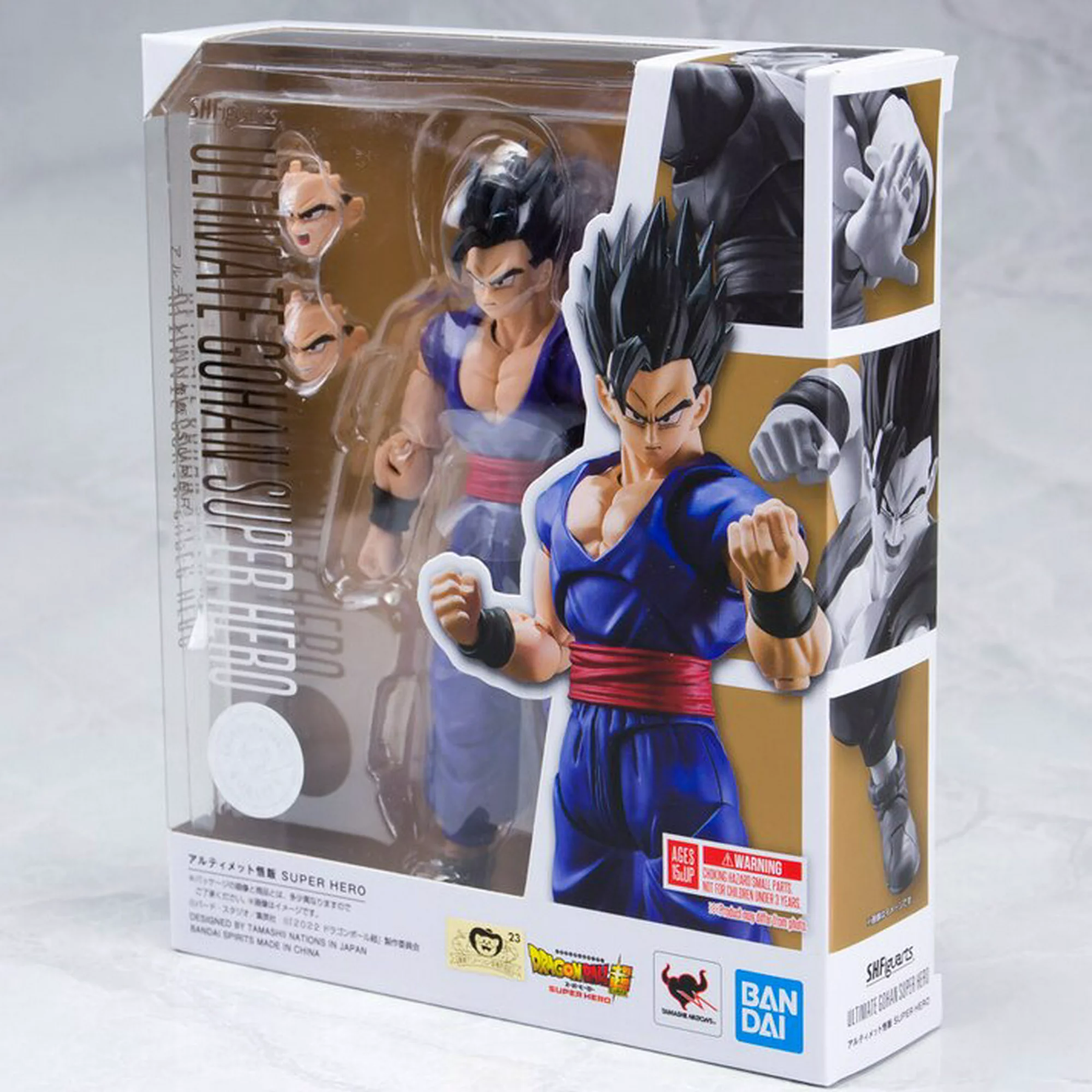 Ultimate Gohan Super Hero, Bandai Spirits S.H.Figuarts