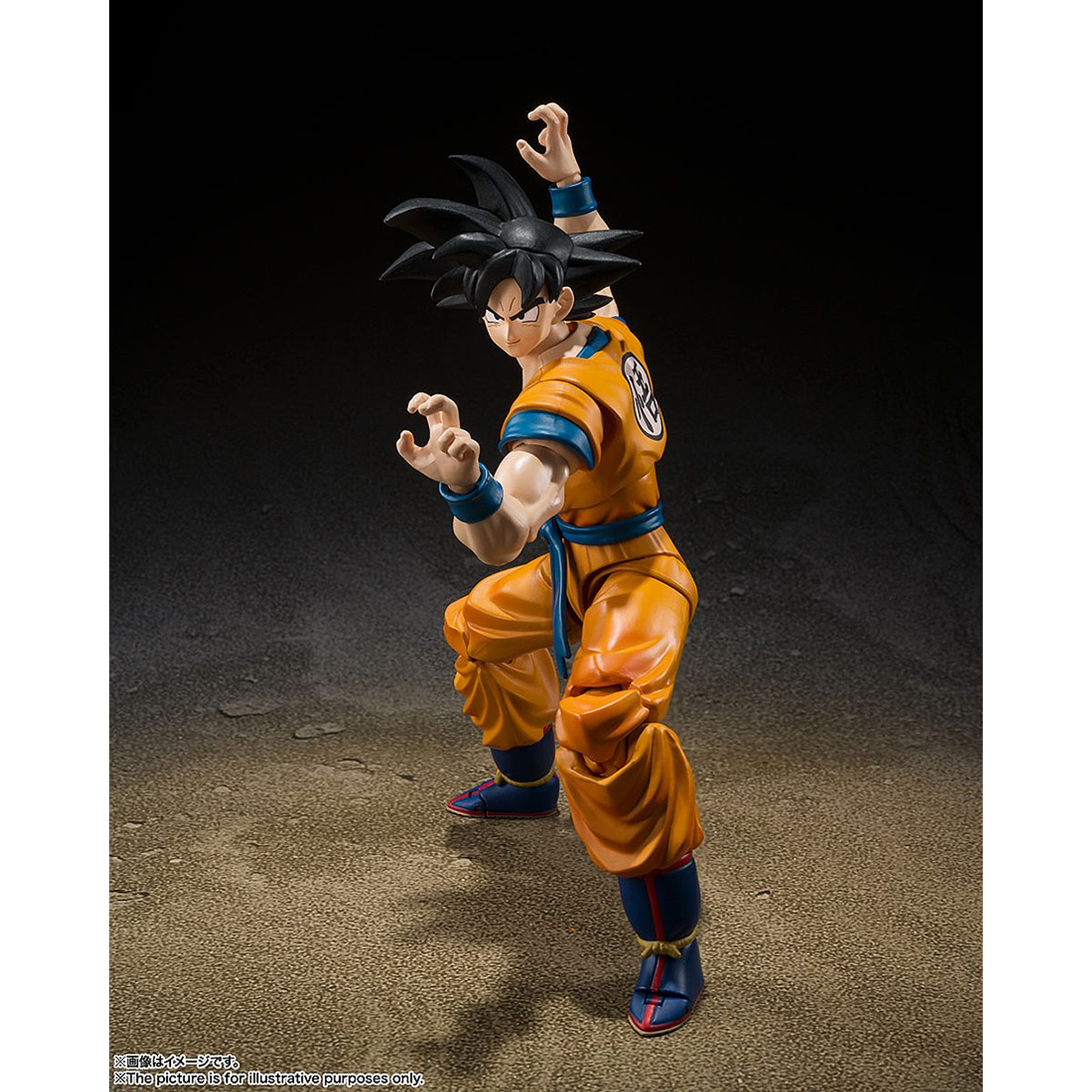 Son Goku Super Hero, Bandai Spirits S.H.Figuarts Action Figure