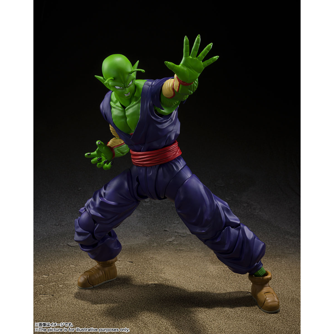 Piccolo Super Hero, Bandai Spirits S.H.Figuarts 5