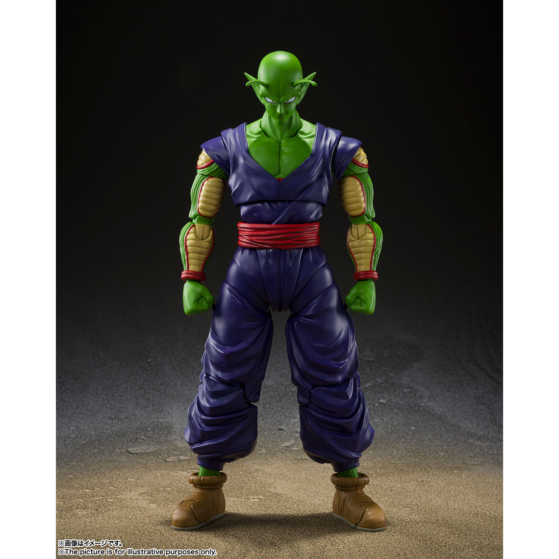 Piccolo Super Hero, Bandai Spirits S.H.Figuarts 6