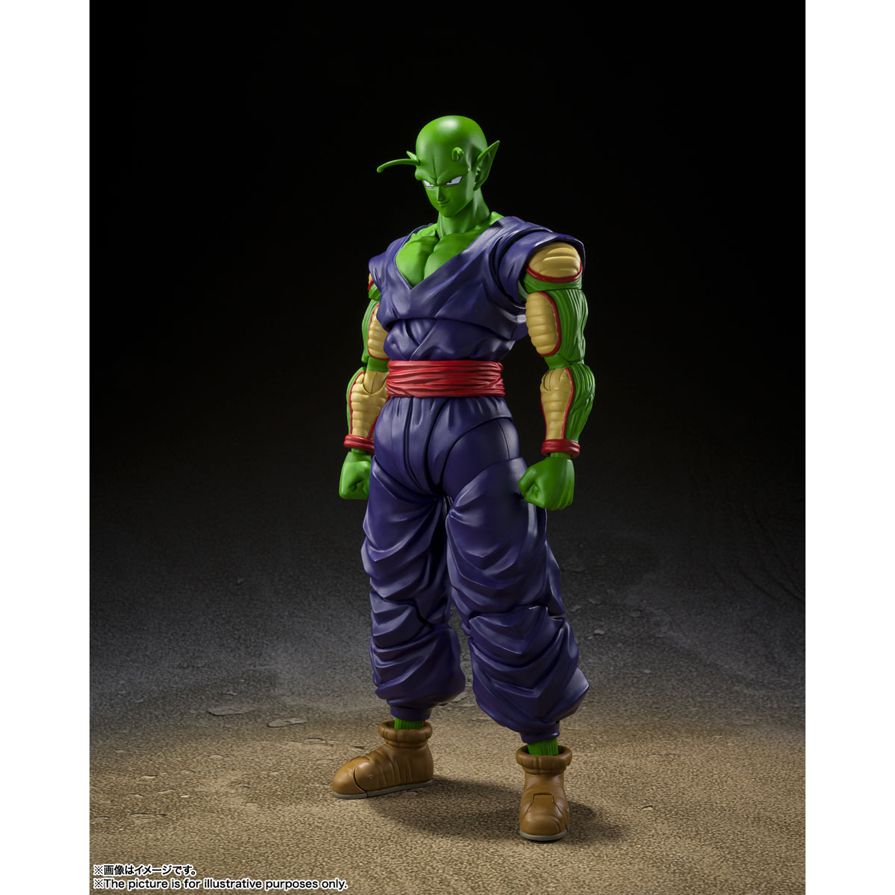 Piccolo Super Hero, Bandai Spirits S.H.Figuarts