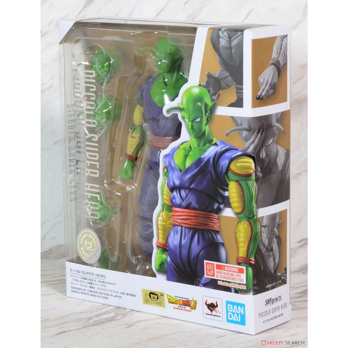 Piccolo Super Hero, Bandai Spirits S.H.Figuarts 1