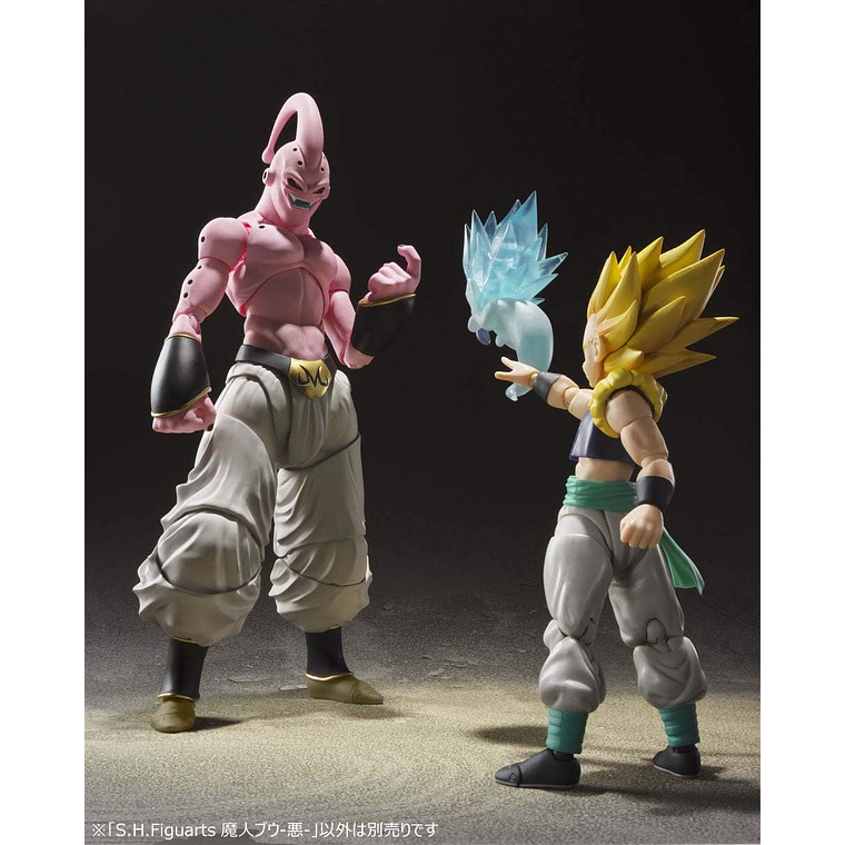 Majin Buu -SUPER- , Figura de acción de Bandai Spirits S.H.Figuarts 5