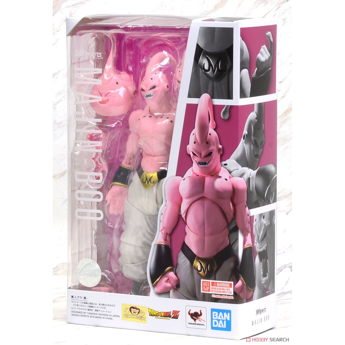 Majin Buu -SUPER- , Figura de acción de Bandai Spirits S.H.Figuarts 1