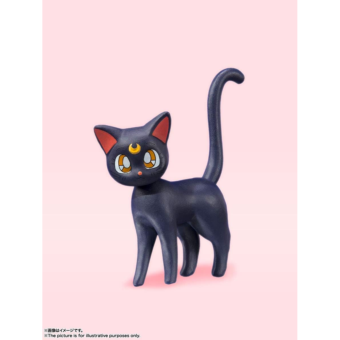 Serena Super Sailor Moon, Bandai shii Nations S.H. Figuarts 7