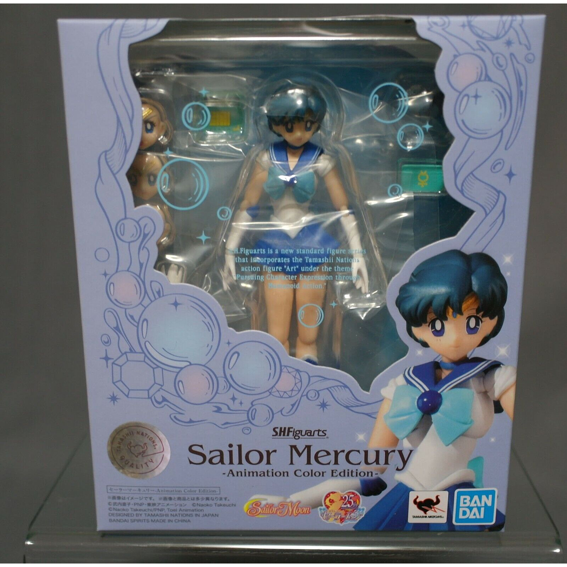 Mercurio Guardian Sailor Moon, Bandai shii Nations S.H. Figuarts 1