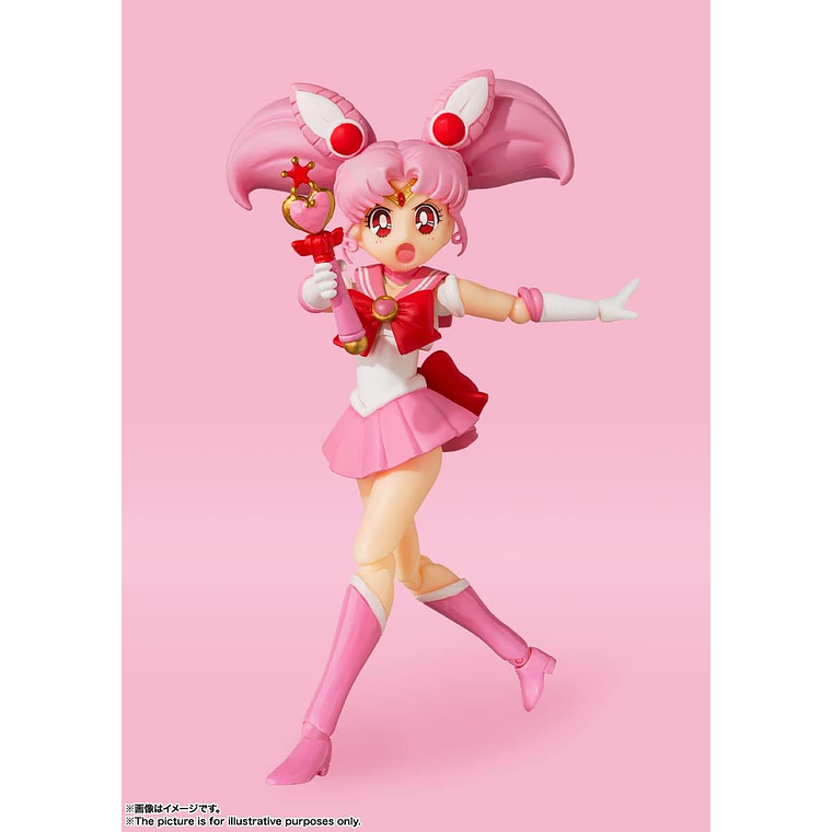Sailor Rini Moon, Bandai shii Naciones S.H. Figuarts 4