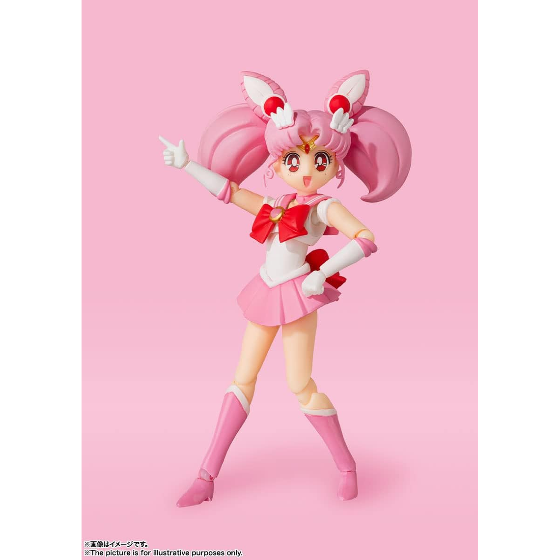 Sailor Rini Moon, Bandai shii Naciones S.H. Figuarts 6