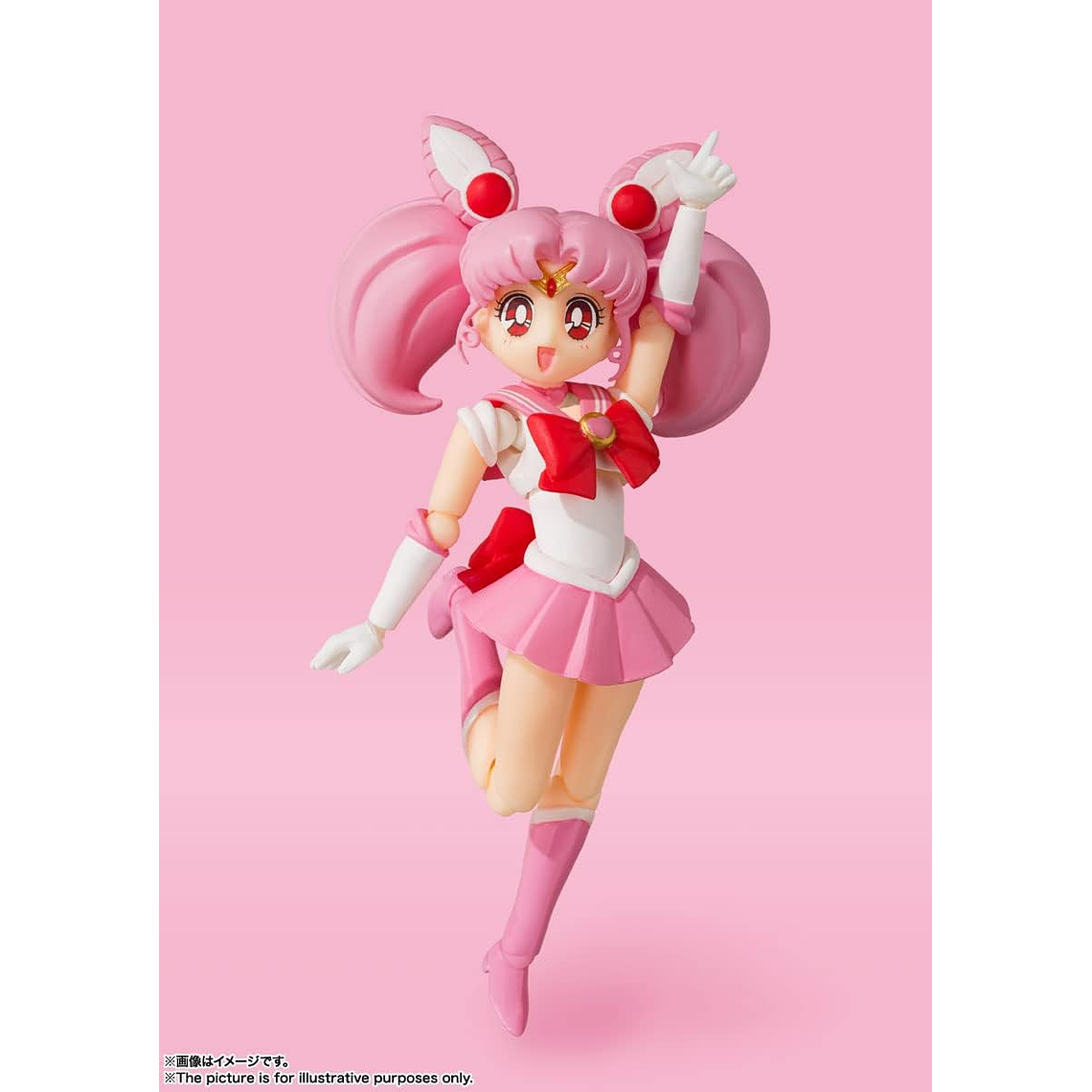 Sailor Rini Moon, Bandai shii Naciones S.H. Figuarts 3