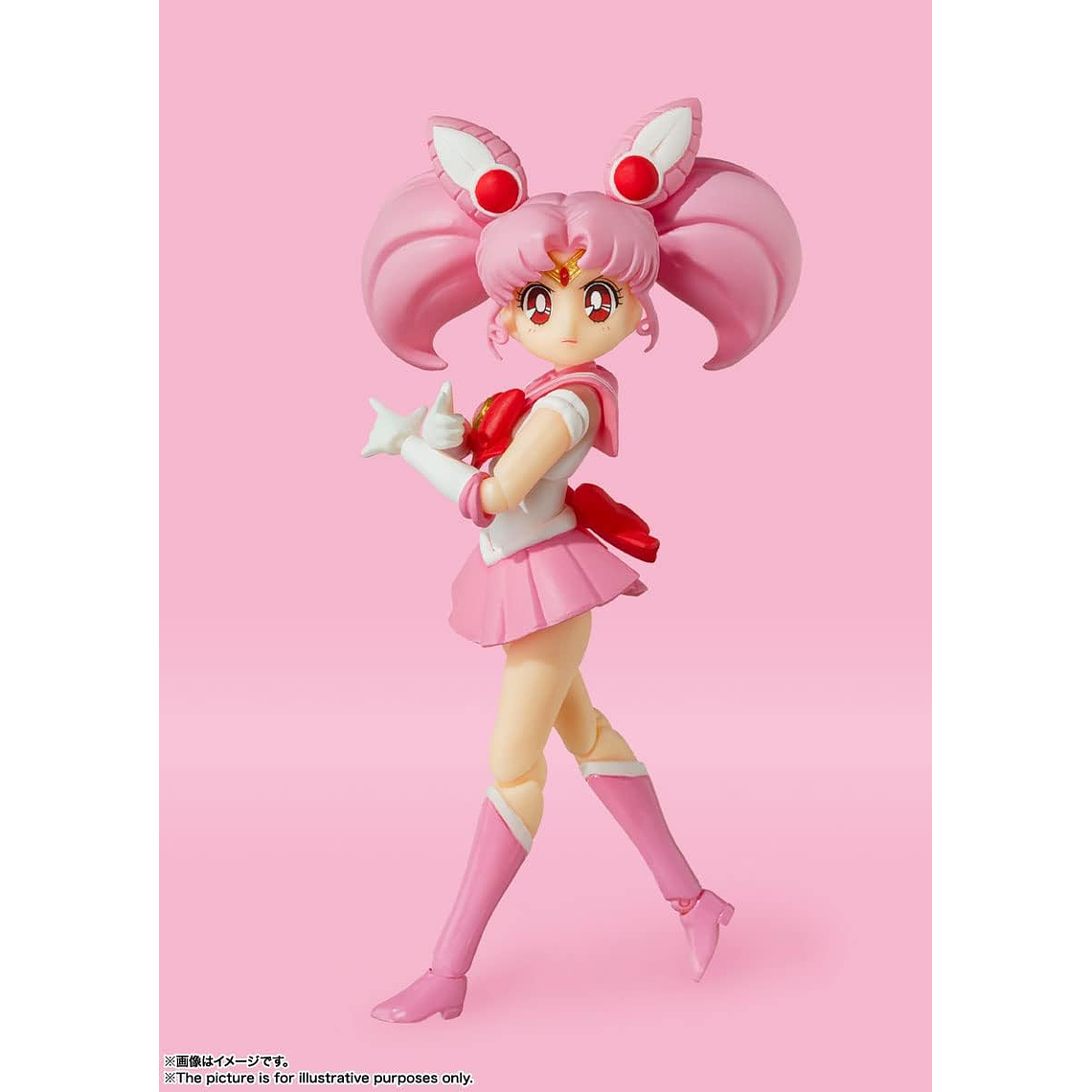 Sailor Rini Moon, Bandai shii Naciones S.H. Figuarts 7