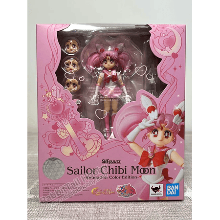 Sailor Rini Moon, Bandai shii Naciones S.H. Figuarts
