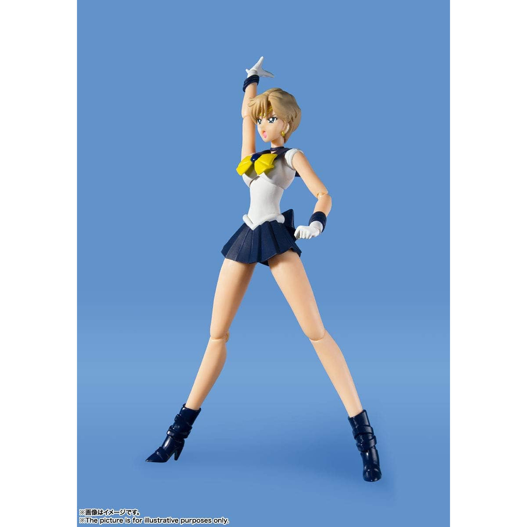 Urano Guardian Sailor Moon, Bandai Spirits S.H.Figuarts