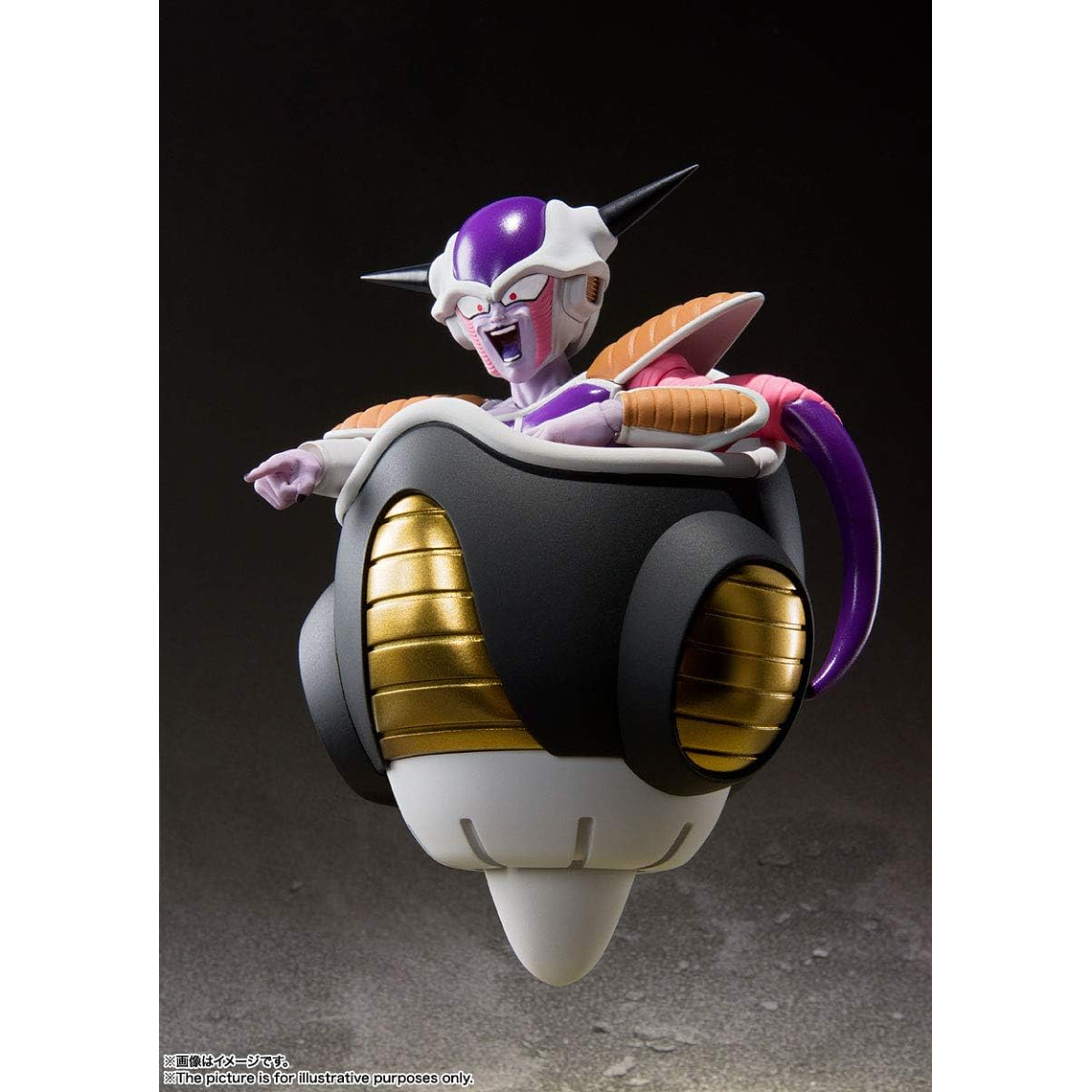 Freezer Set Dragon Ball Z, Bandai Spirits S.H.Figuarts 4