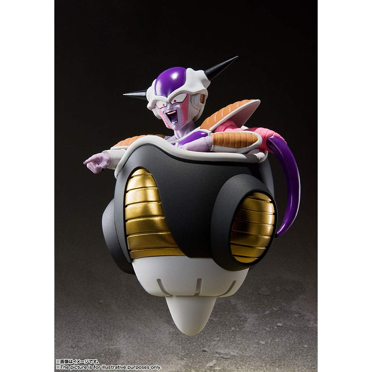 Freezer Set Dragon Ball Z, Bandai Spirits S.H.Figuarts 4