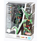 Cell Primera Forma, Bandai Spirits S.H.Figuarts - Miniatura 1