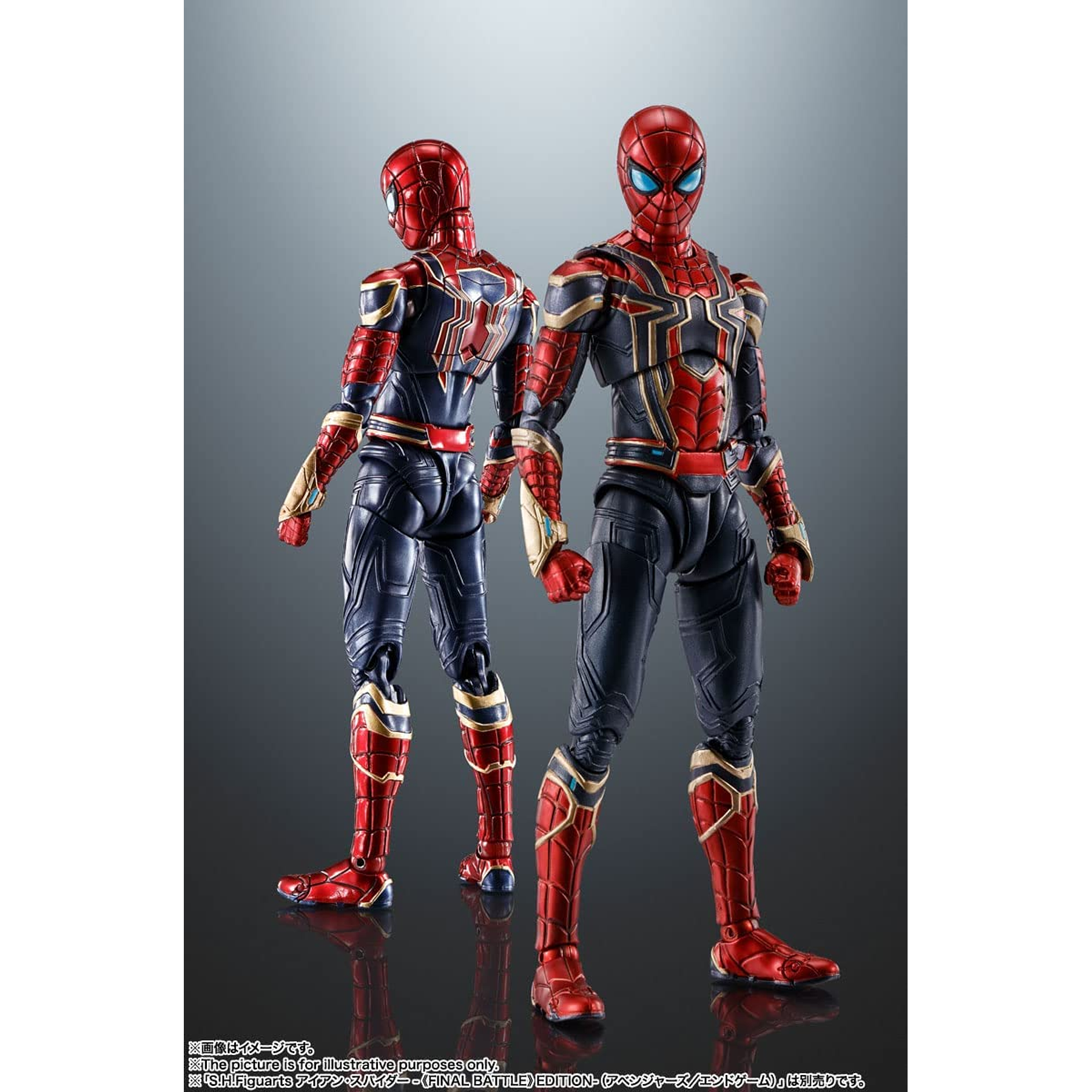 Spider Man: No Way Home - Araña de Hierro, Bandai Spirits S.H. Figuarts