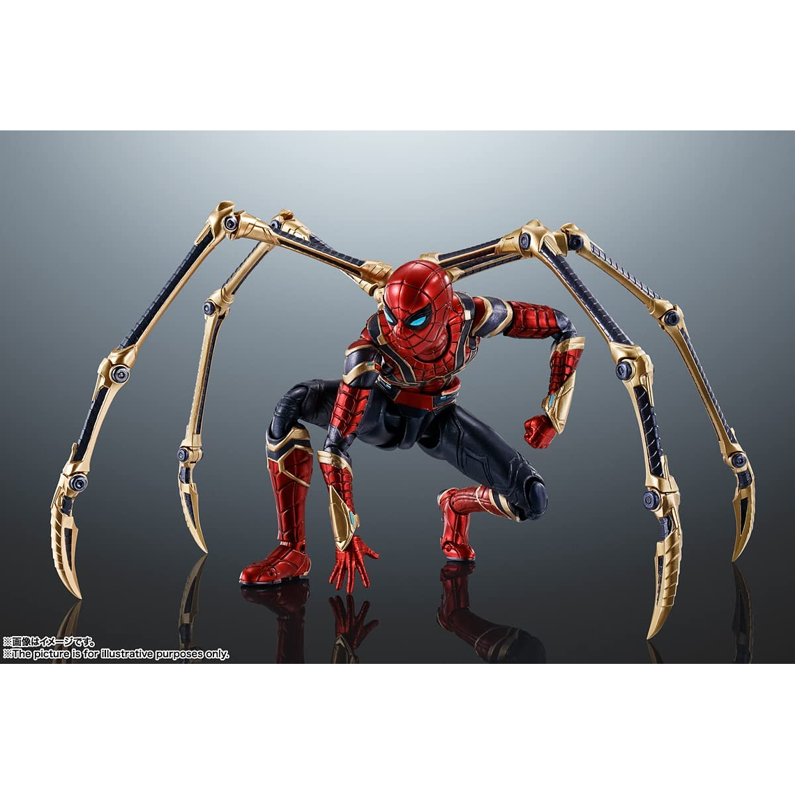 Spider Man: No Way Home - Araña de Hierro, Bandai Spirits S.H. Figuarts 6