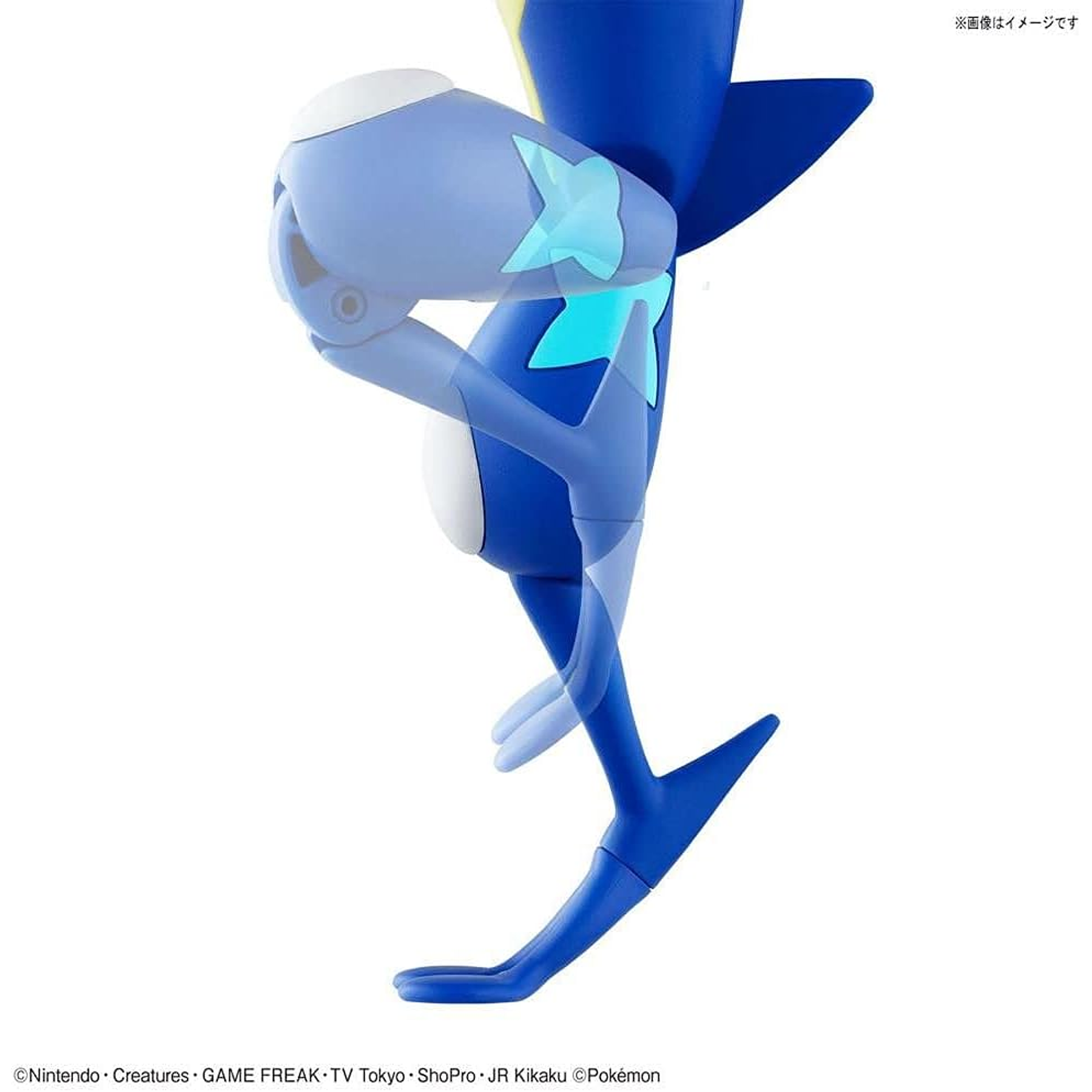 Kit de modelado de figuras de Pokémon - Greninja