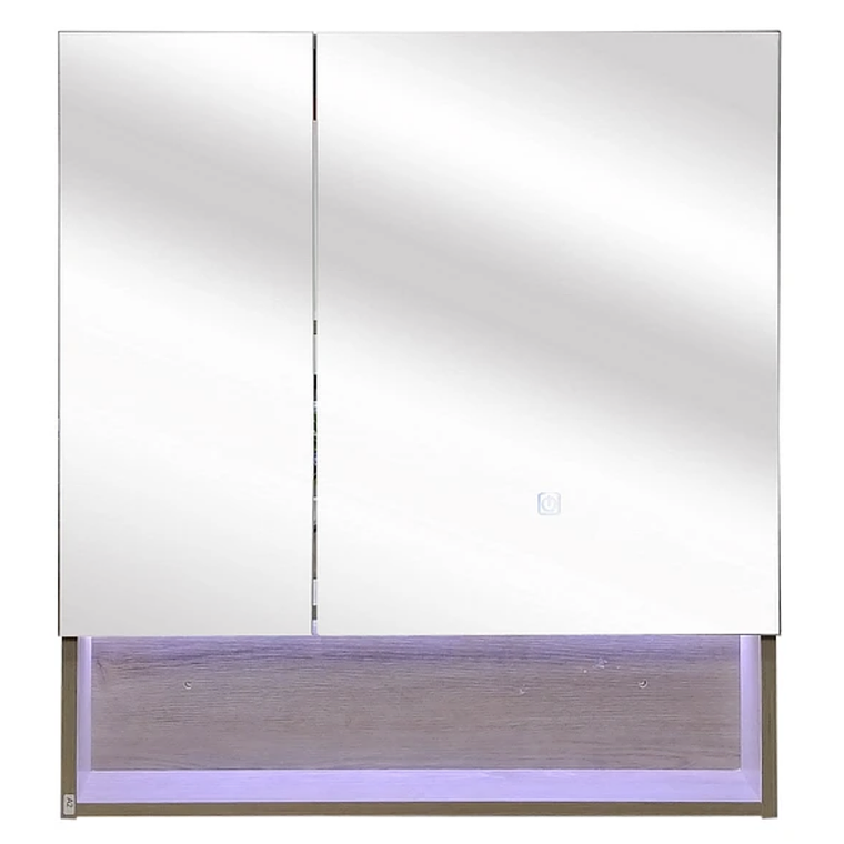 Botiquín LED para baño con espejo Space BMEA 70x13x80cm 4