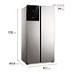 REFRIGERADOR ELECTROLUX 530L NO FROST SIDE BY SIDE INVERTER AUTOSENSE ES50S INOX - Miniatura 3