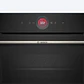 Horno Compacto BOSCH Serie 8 Negro 45 cm · CBG7741B1 - Miniatura 5