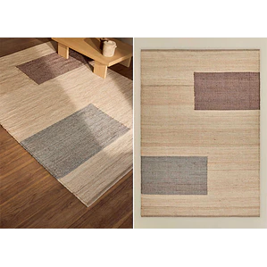 Alfombra rectangular 160x230 cm en yute y algodón colores naturales Xara