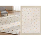 Caleya · Alfombra infantil - Miniatura 1