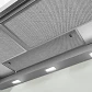BOSCH Serie 4 Campana telescópica 90 cm Plateado · DFS097A51 - Miniatura 5