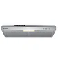 Campana de Cocina Extractora Mademsa 60cm Gran Poder de Succión y Filtración dual DM6SS Inox - Miniatura 1