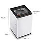 Lavadora Automática Mademsa 18Kg Carga Superior Dispensador Easy&Clean MDWMT18W Blanca - Miniatura 3