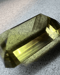 Cuarzo bicolor-19.805ct-20.4x12x9.6mm