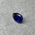 Cianita azul-2.52ct-9.9x7.1x4mm 1