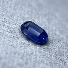 Cianita azul-2.365ct-9.2x6.9x4mm 2