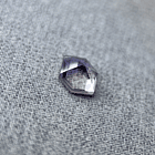 Ametrino-0.98ct-7.8x5.6x3.8mm 2