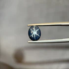 Zafiro estrella-4.52ct-10x8x4.8mm 1