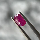 Rubí natural-2.15ct-8.9x6.9x3.3mm 2