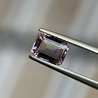 Ametrino–1.66ct–7.92x6.02x4.46mm 1