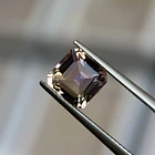 Ametrino–2.64ct–8.16x8.14x5.4mm 1
