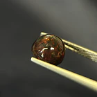Ópalo–2.255ct–9.19x5.39mm 2