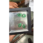 Esmeralda colombiana trapiche-3.41ct-18x15.3mm 3