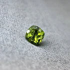 PAR (2) Peridoto-2.445ct-8.1x8.1x4.5mm- COPIAR 1