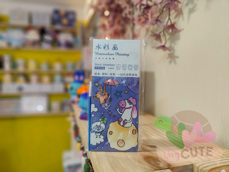 Libro Pintar - Acuarela 4