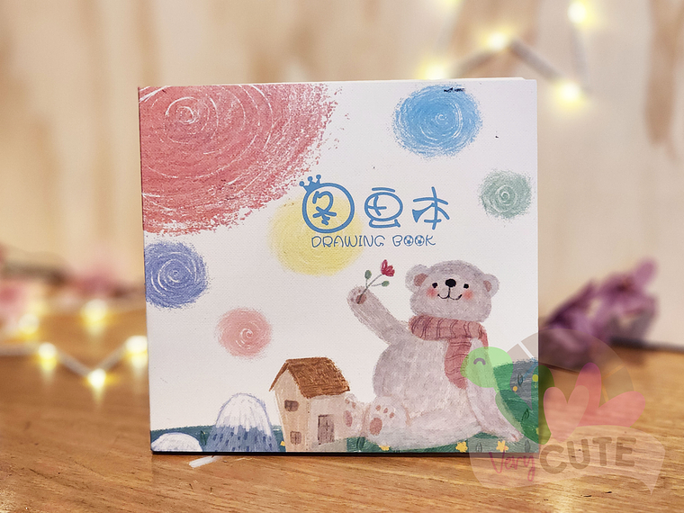  Croquera Cuadrada Diseños Animalitos 3