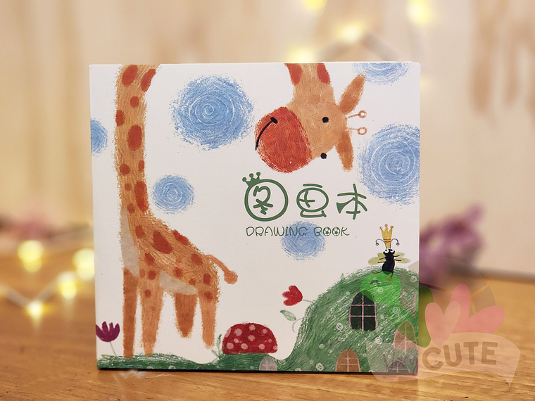  Croquera Cuadrada Diseños Animalitos 4