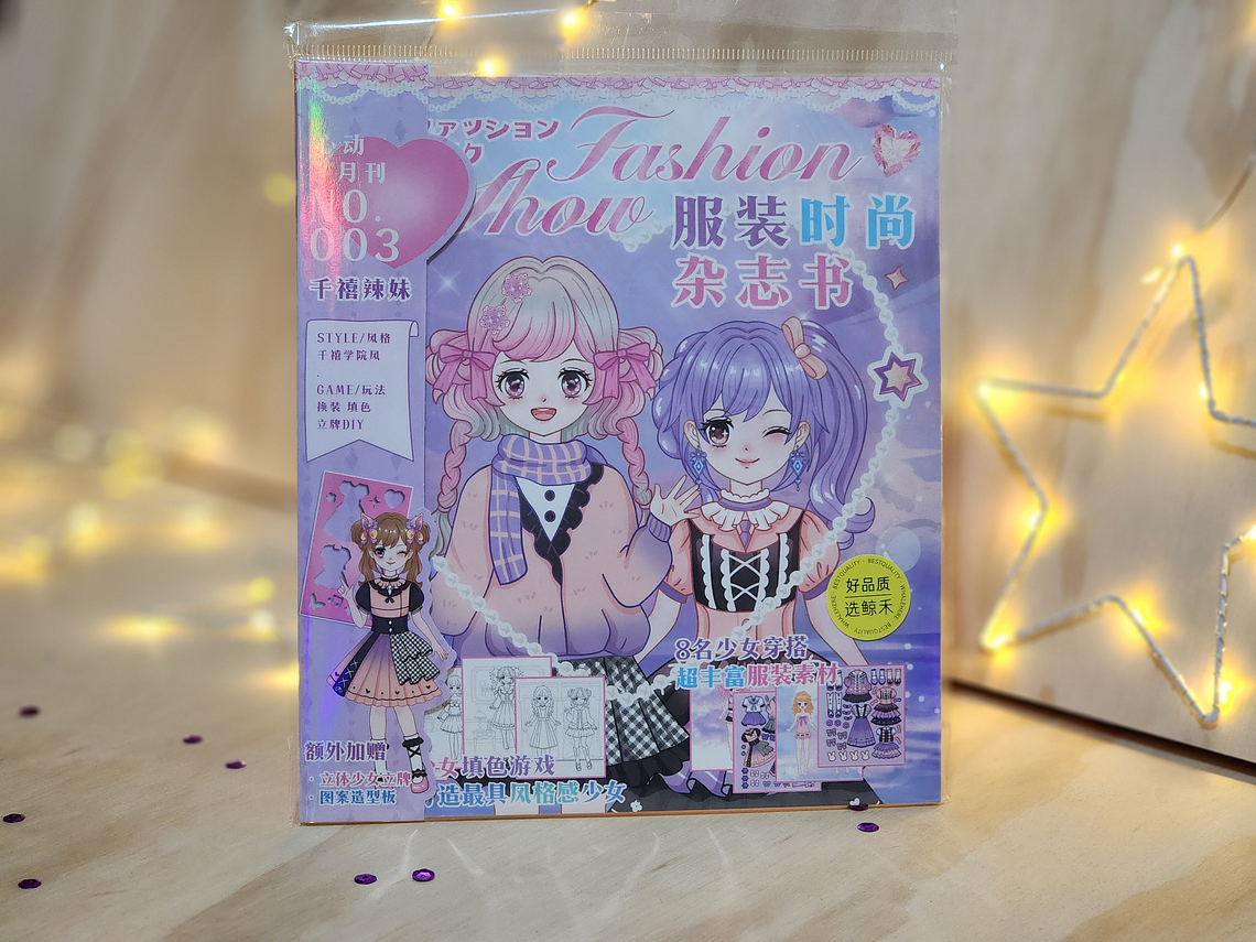 Set Vestir Kawaii - Fashion Show 1