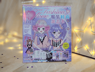 Set Vestir Kawaii - Fashion Show