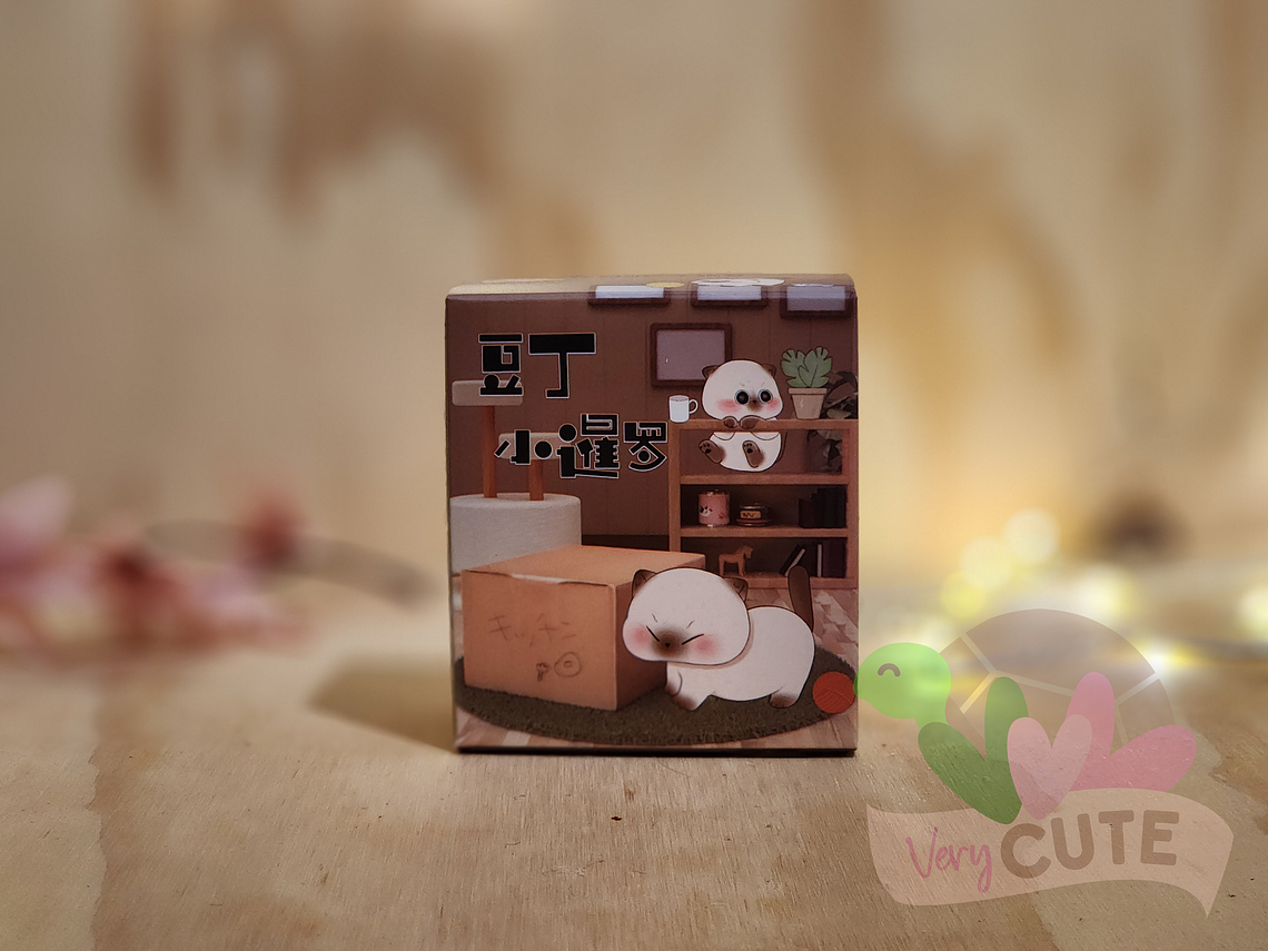 Figura Sopresa Gatito Siamés 1